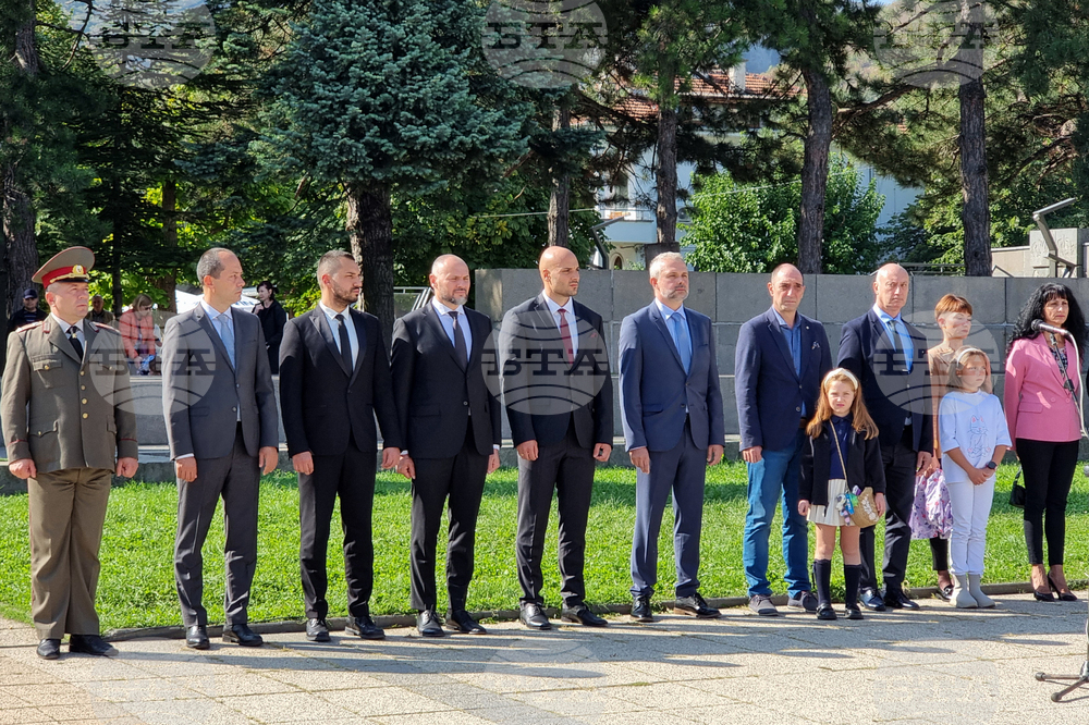 Враца - Ден на независимостта