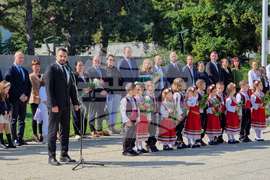 Враца - Ден на независимостта