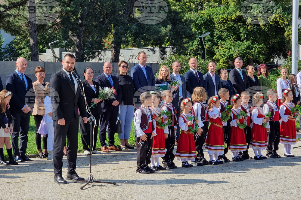 Враца - Ден на независимостта