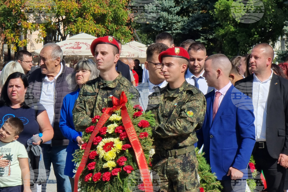 Враца - Ден на независимостта