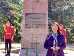 Снимка: Български дипломатически институт 