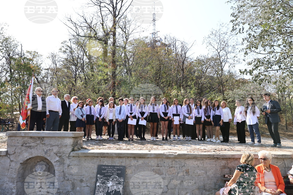 Пловдив - „Отворени врати на музиката“