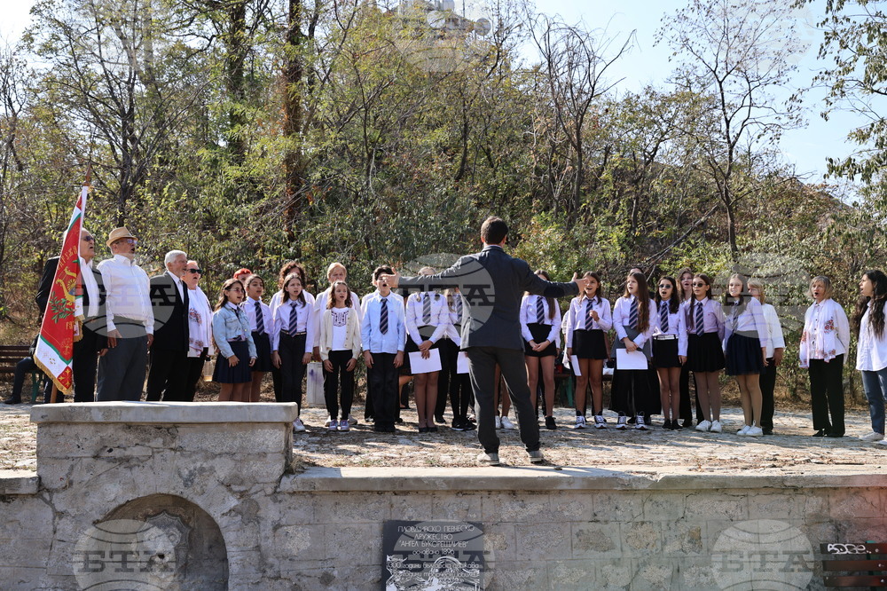 Пловдив - „Отворени врати на музиката“