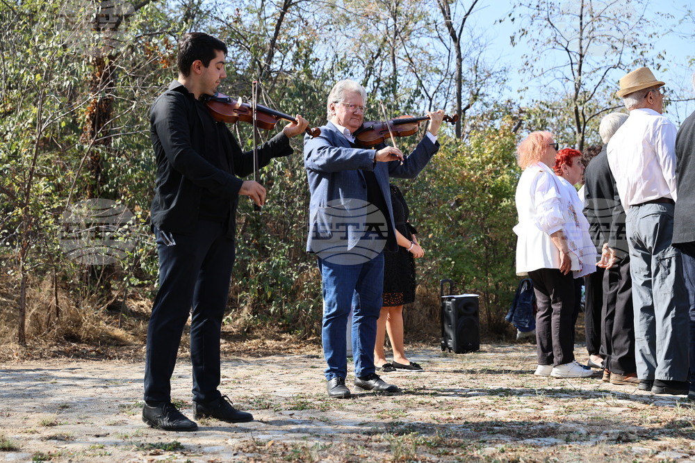Пловдив - „Отворени врати на музиката“