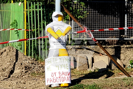 Стара Загора - протест - обезопасяване на пешеходна пътека