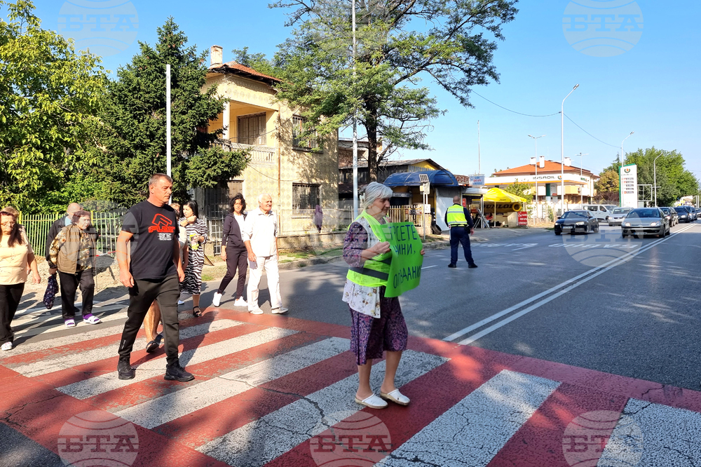 Стара Загора - протест - обезопасяване на пешеходна пътека