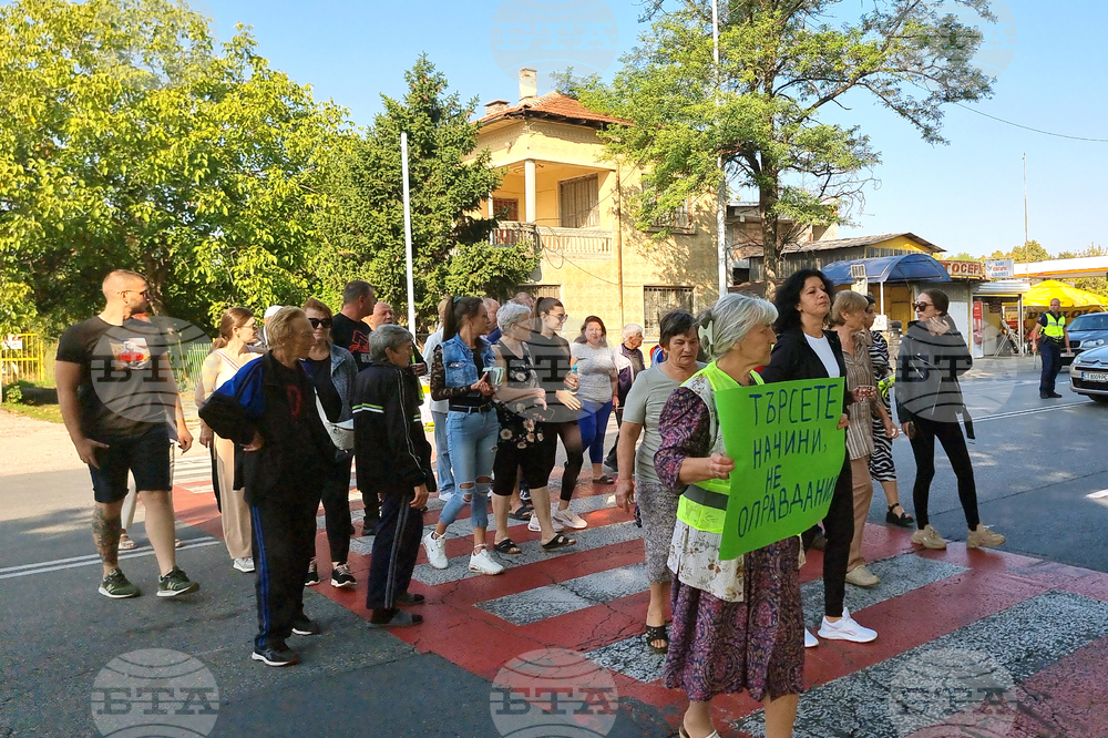 Стара Загора - протест - обезопасяване на пешеходна пътека