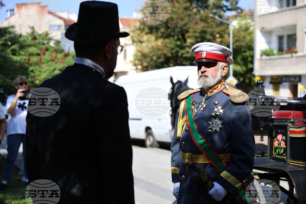 Пловдив - Ден на независимостта - церемония