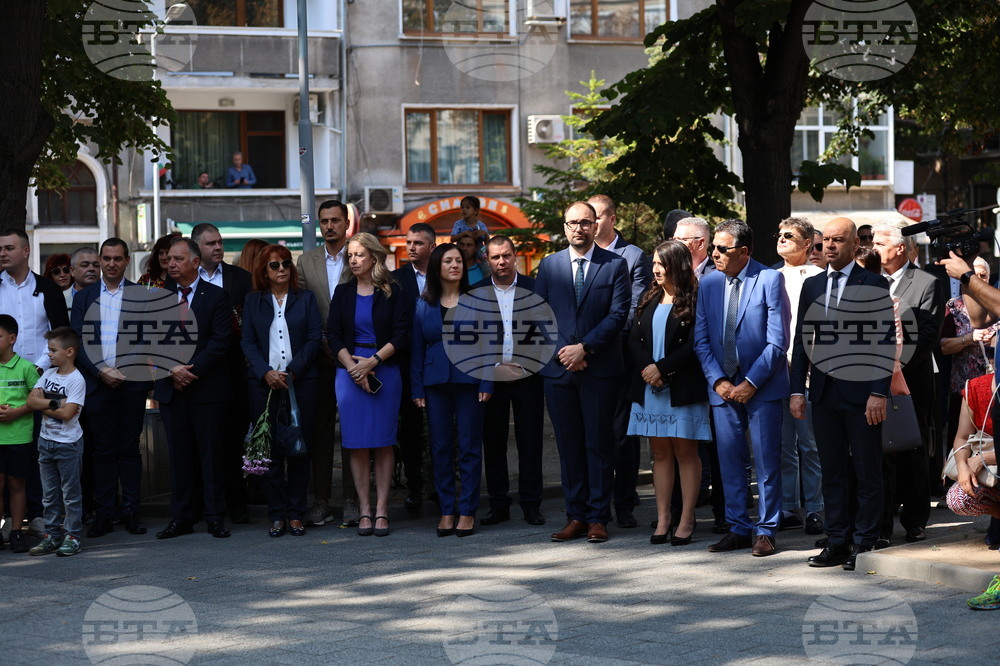 Пловдив - Ден на независимостта - церемония