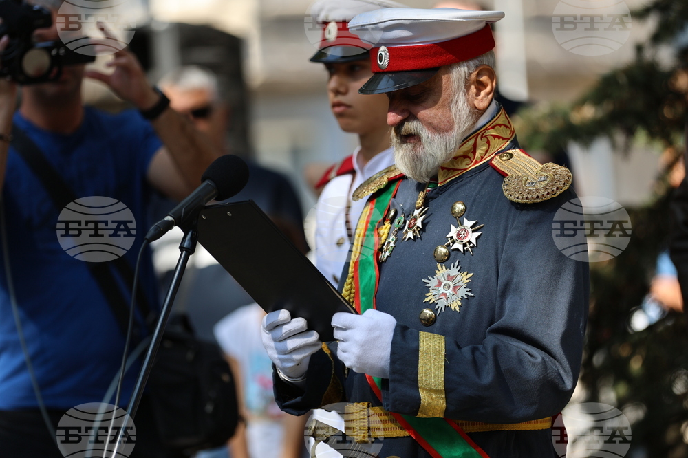Пловдив - Ден на независимостта - церемония