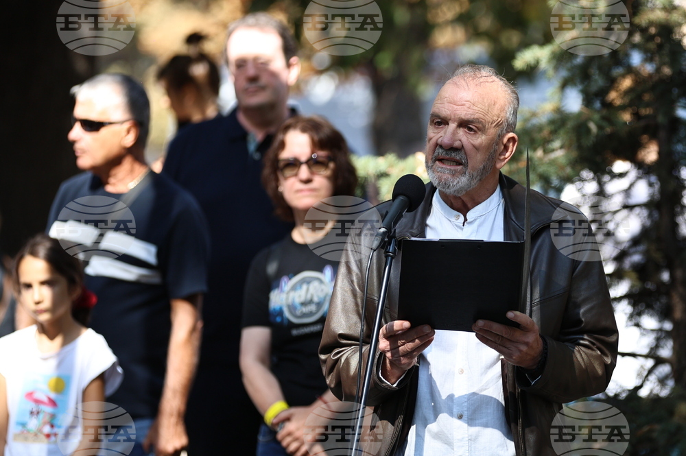 Пловдив - Ден на независимостта - церемония