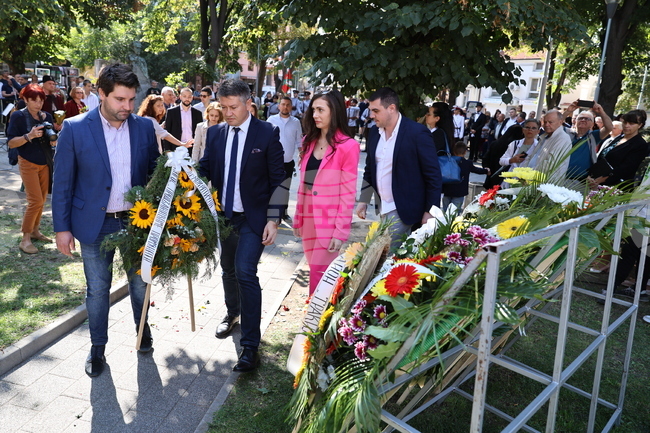 Пловдив - Ден на независимостта - церемония