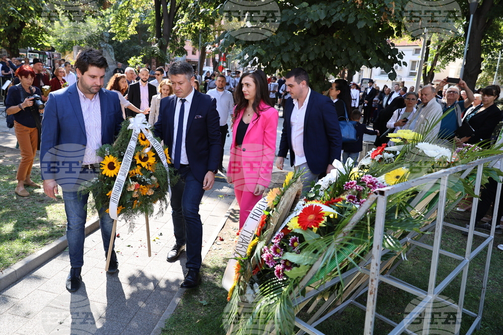 Пловдив - Ден на независимостта - церемония