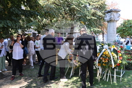 Пловдив - Ден на независимостта - церемония