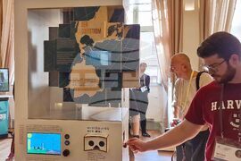 Германия - Хайделбергски лауреатски форум - изложба