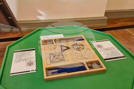 Германия - Хайделбергски лауреатски форум - изложба