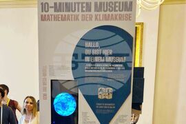 Германия - Хайделбергски лауреатски форум - изложба