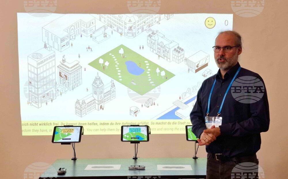 Германия - Хайделбергски лауреатски форум - изложба 