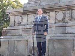 Снимка: Община Русе