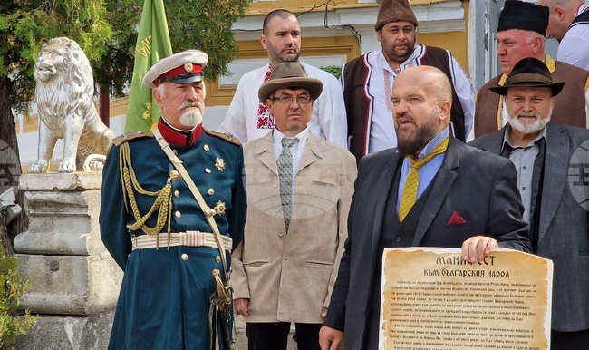 Шумен - Историческа картина за пресъздаване на ключови събития от 22 септември 1908 година