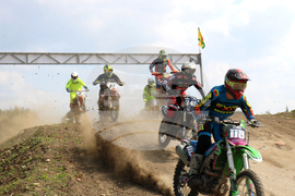 Добрич - мотокрос