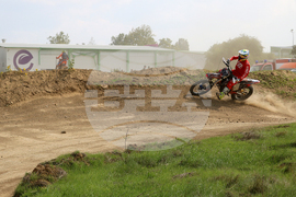 Добрич - мотокрос