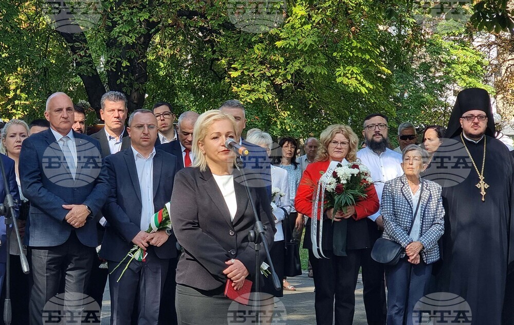 Стара Загора - 116 години от обявяване на независимостта на България