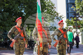 Благоевград - Ден на независимостта на България