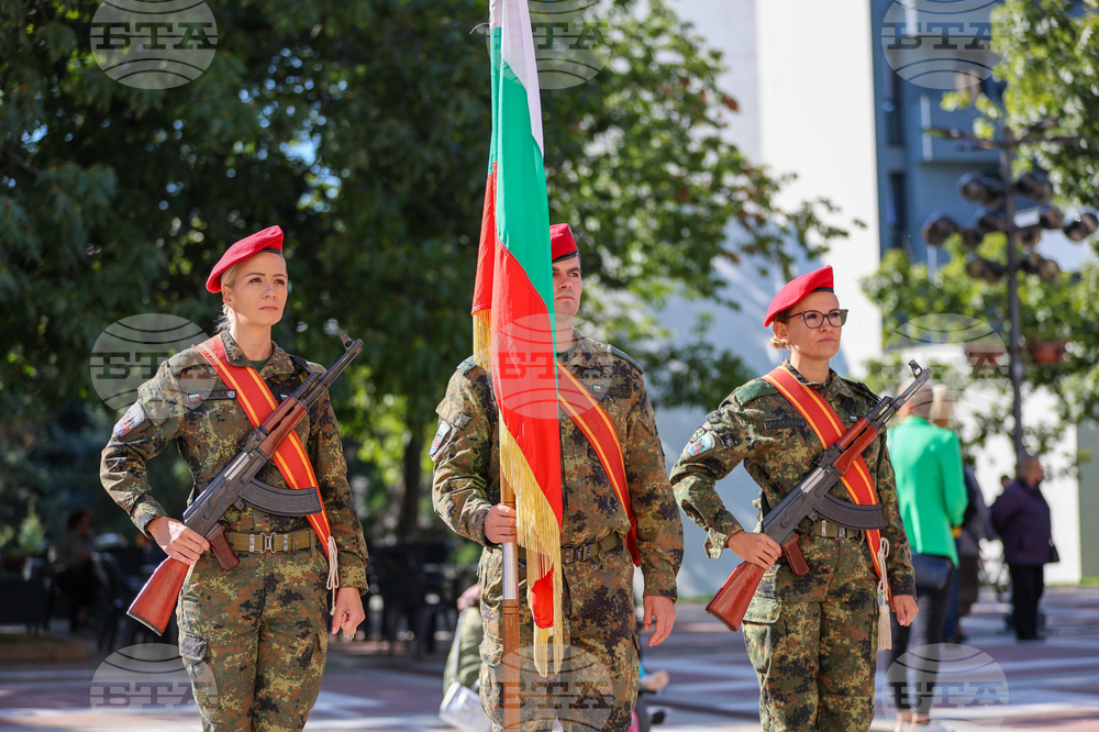 Благоевград - Ден на независимостта на България