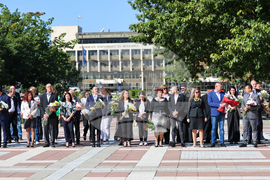 Благоевград - Ден на независимостта на България
