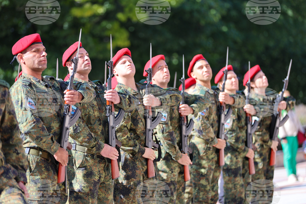 Благоевград - Ден на независимостта на България