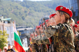 Благоевград - Ден на независимостта на България