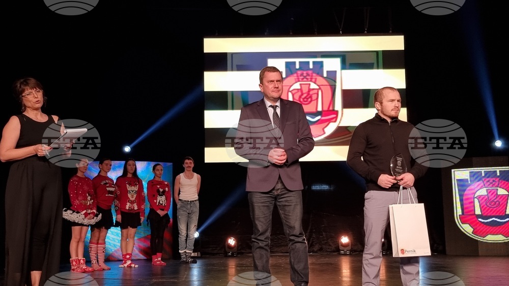 Владимир Дубов е Спортист на годината на Перник