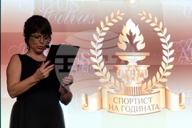 Перник - "Спортист на годината" на Перник за 2022