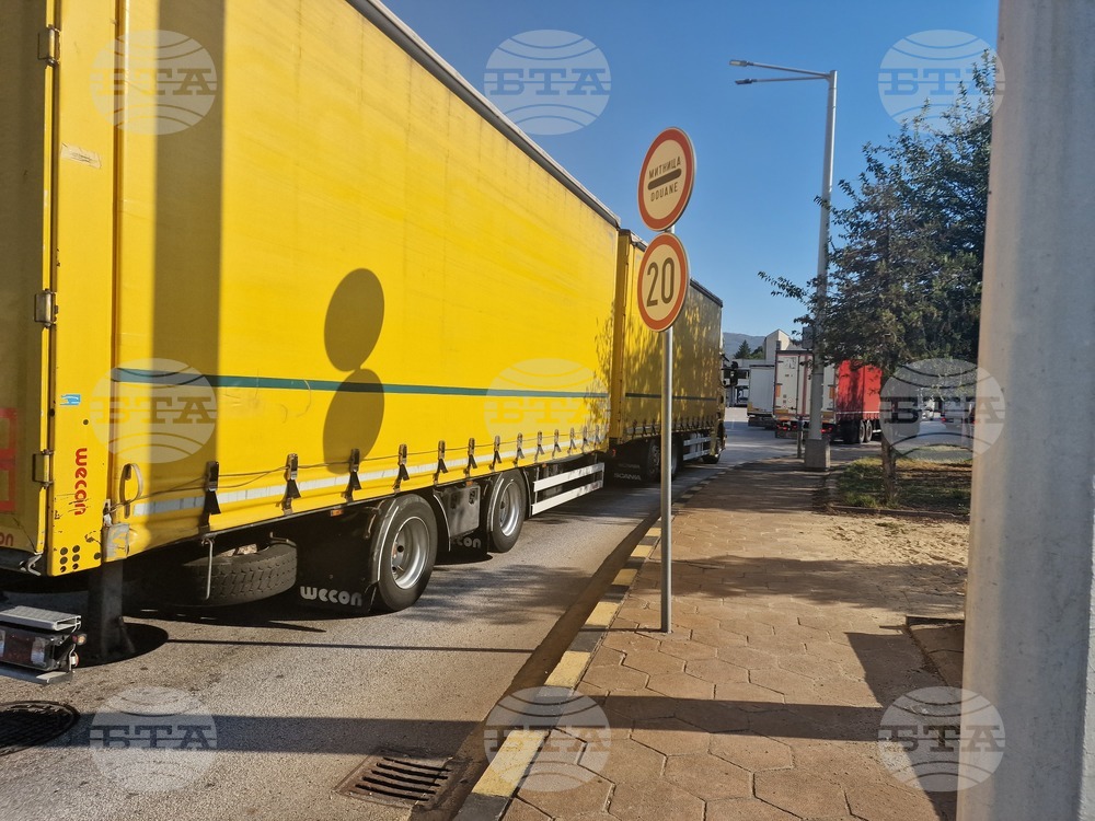 ГКПП Кулата - трафик