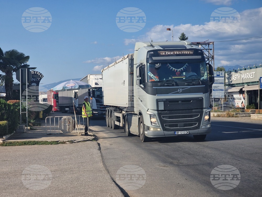 ГКПП Кулата - трафик