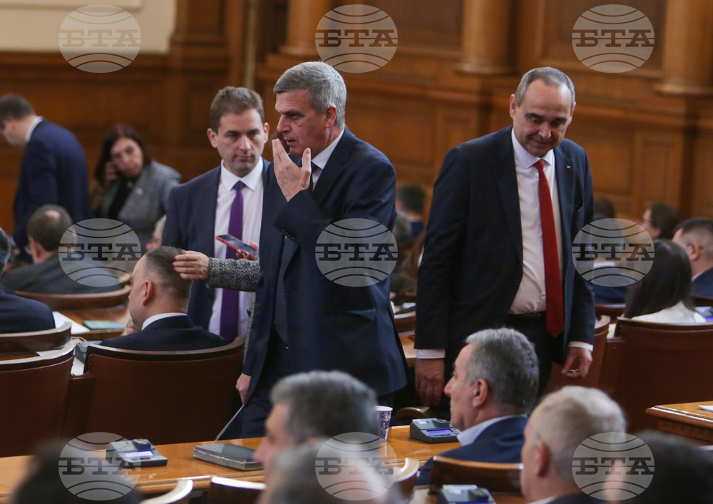 Парламент - заседание