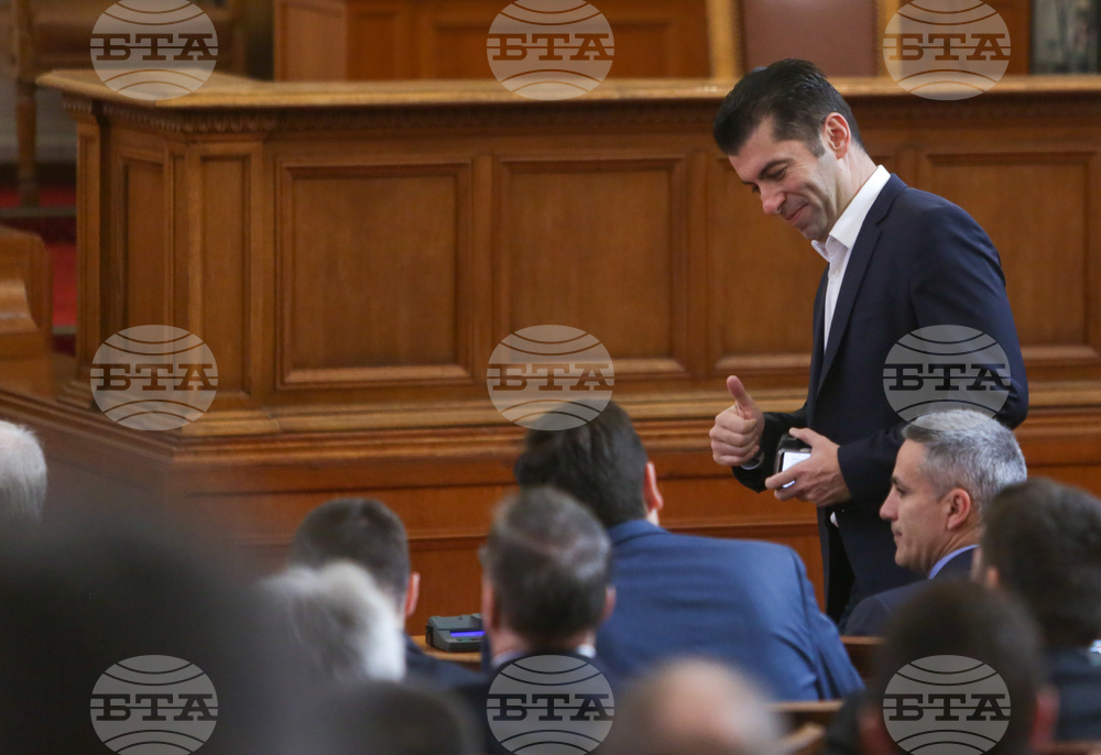 Парламент - заседание