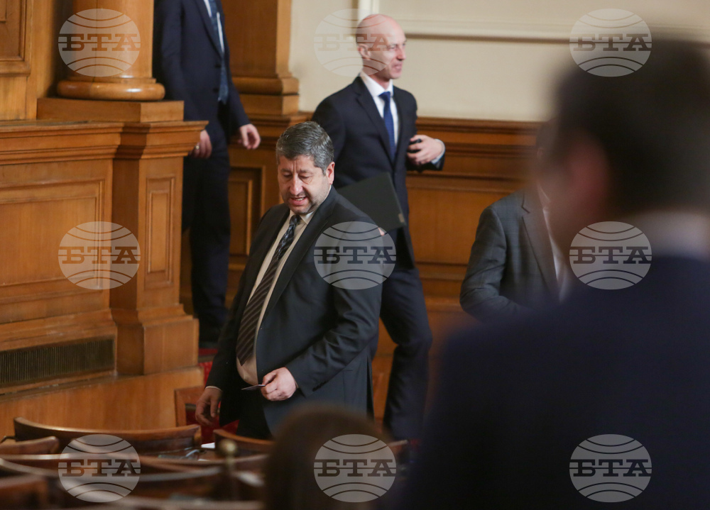 Парламент - заседание