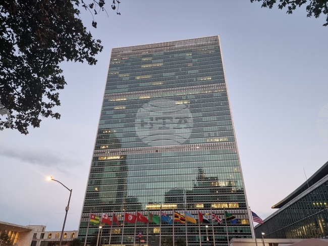 Общите политически дебати в ООН започват утре