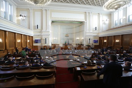 Парламент - заседание