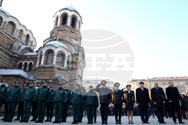 ГД „Гранична полиция" - празник - честване