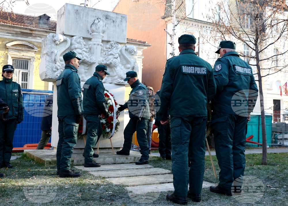 ГД „Гранична полиция" - празник - честване