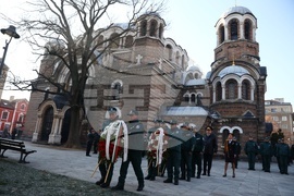 ГД „Гранична полиция" - празник - честване