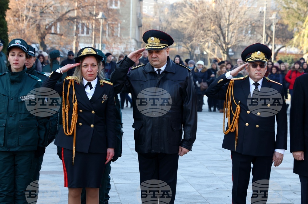 Investigation Into Death of Bulgarian Border Police Officer Is at Advanced Stage, Turkish Court Is Yet to Rule