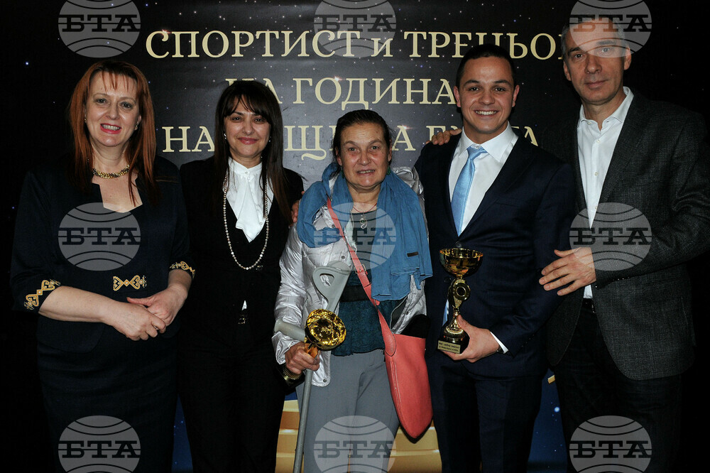 Бургас - Спортист на годината - церемония