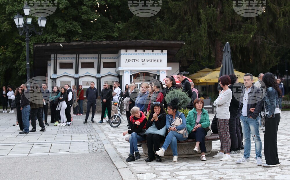Разлог - Венцислав Дункин - почит