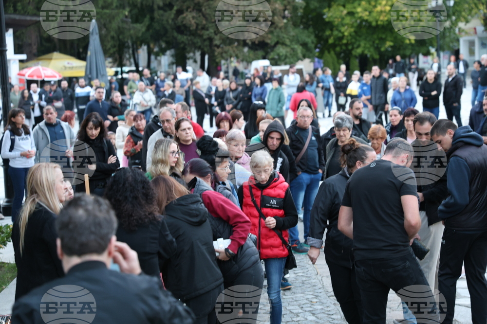 Разлог - Венцислав Дункин - почит