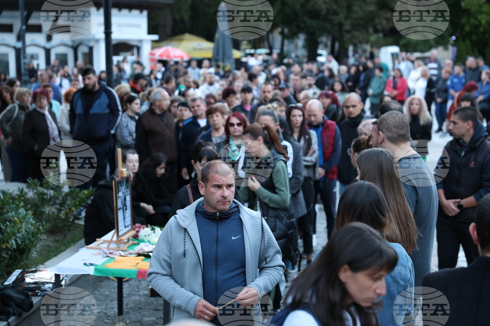 Разлог - Венцислав Дункин - почит