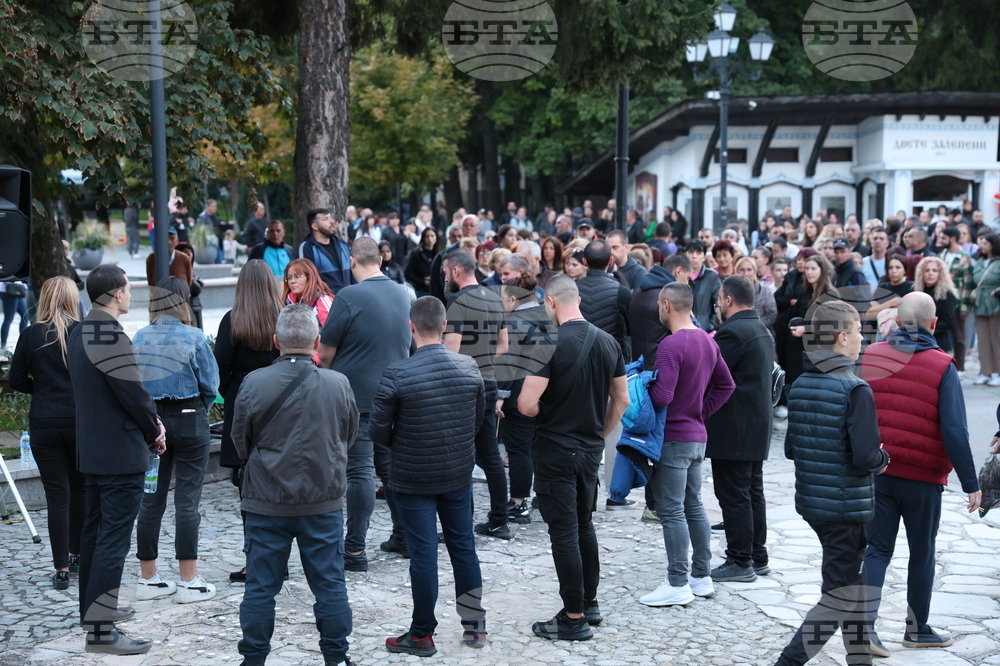 Разлог - Венцислав Дункин - почит